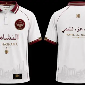 AL NASHAMA: HONOR